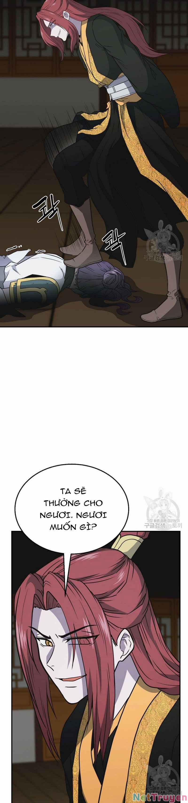 Thiên Niên Phương Sĩ 17 trang 5