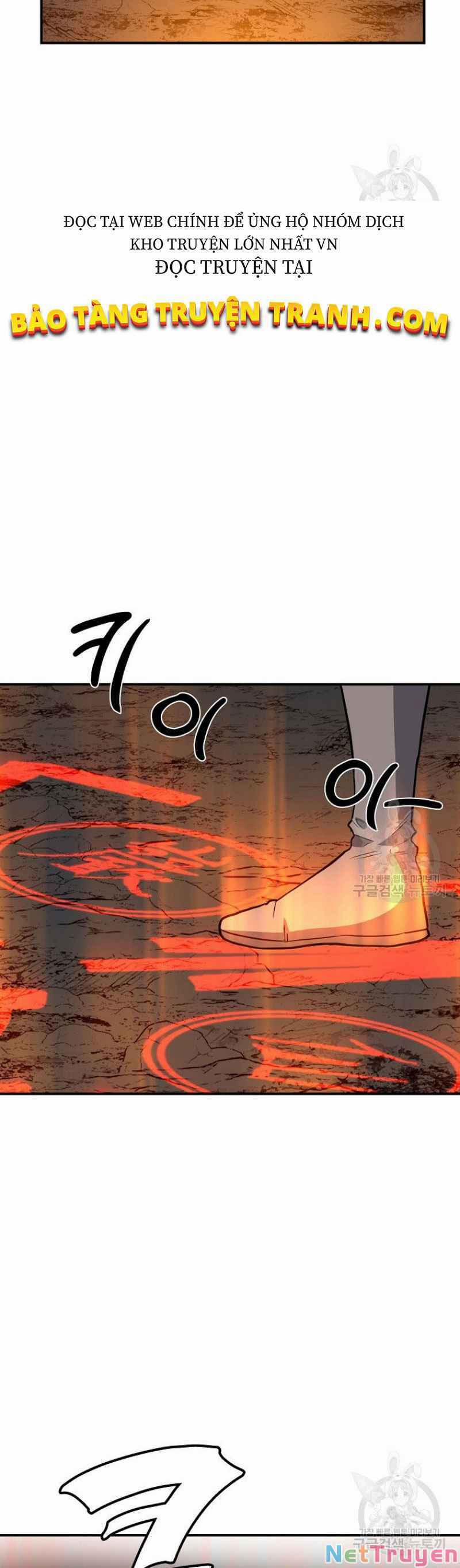 Thiên Niên Phương Sĩ 18 trang 16