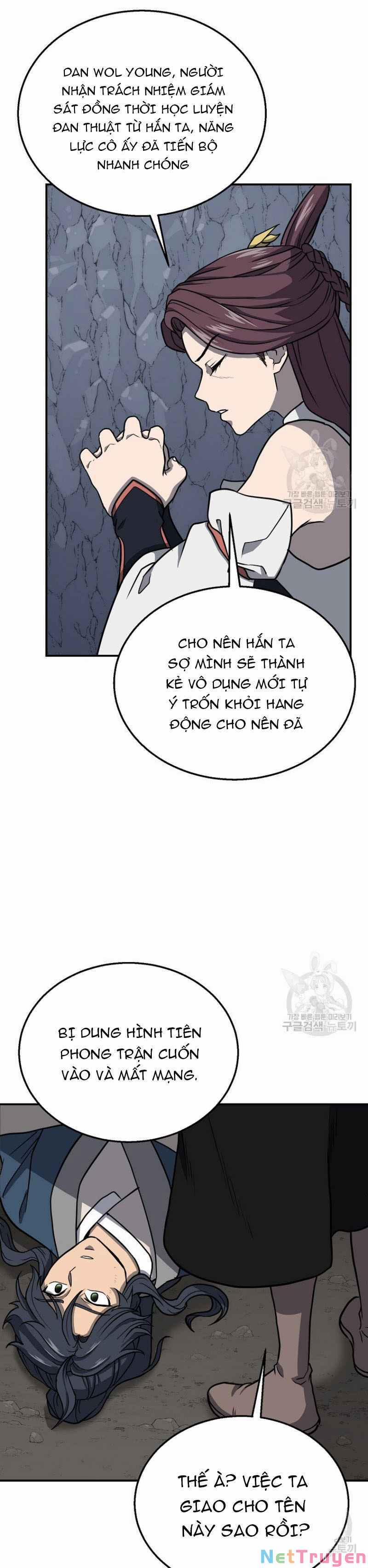 Thiên Niên Phương Sĩ 18 trang 4