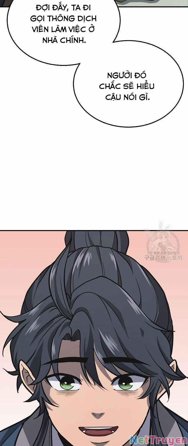 Thiên Niên Phương Sĩ 19 trang 12