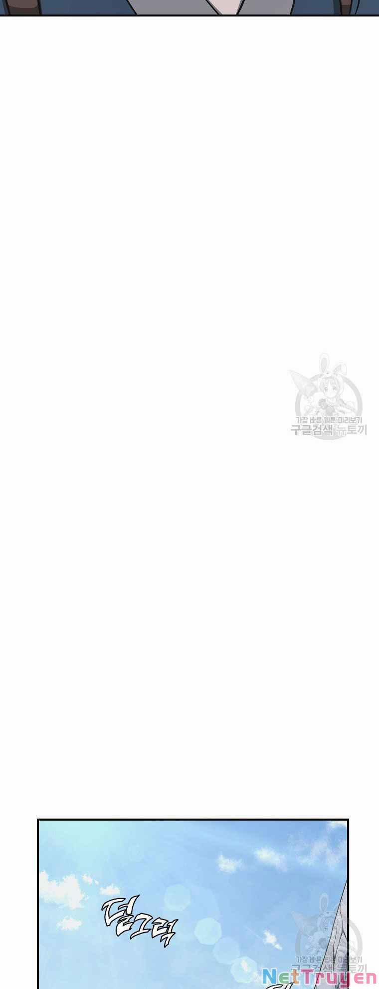 Thiên Niên Phương Sĩ 19 trang 23