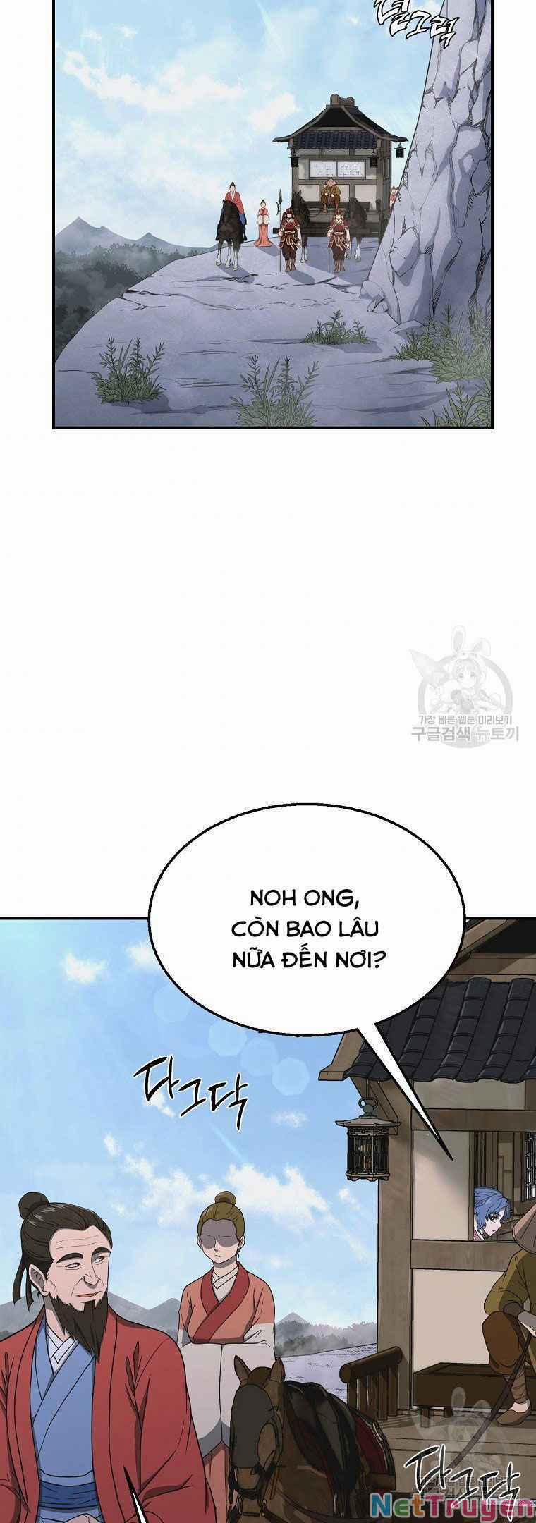 Thiên Niên Phương Sĩ 19 trang 24