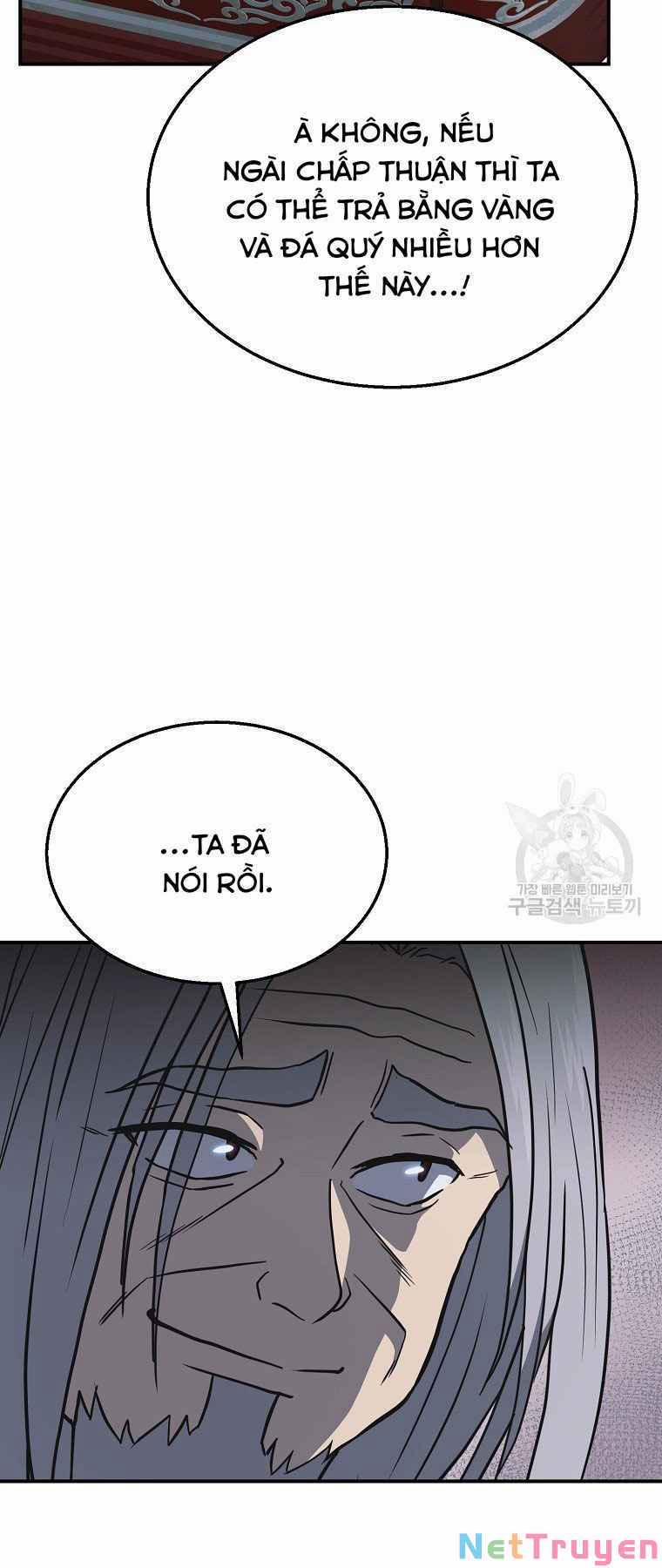 Thiên Niên Phương Sĩ 19 trang 46
