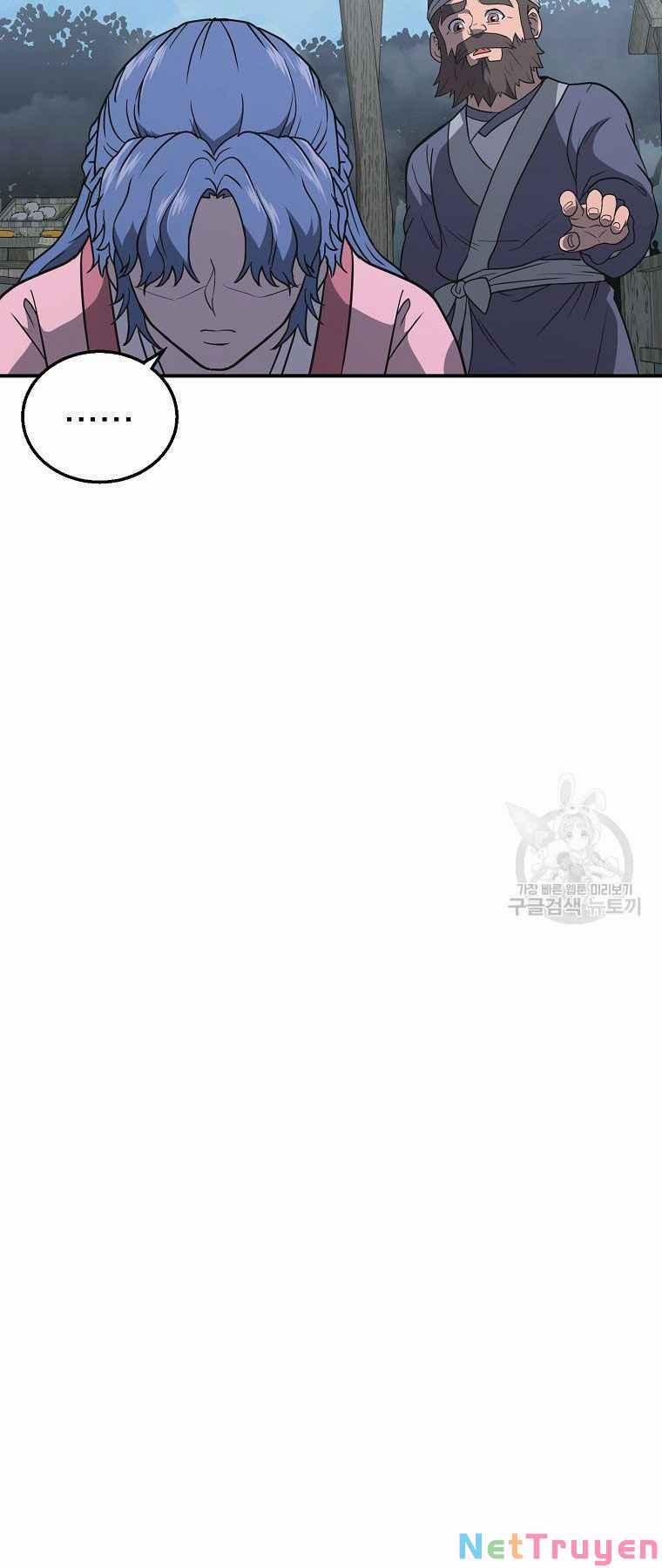 Thiên Niên Phương Sĩ 19 trang 52