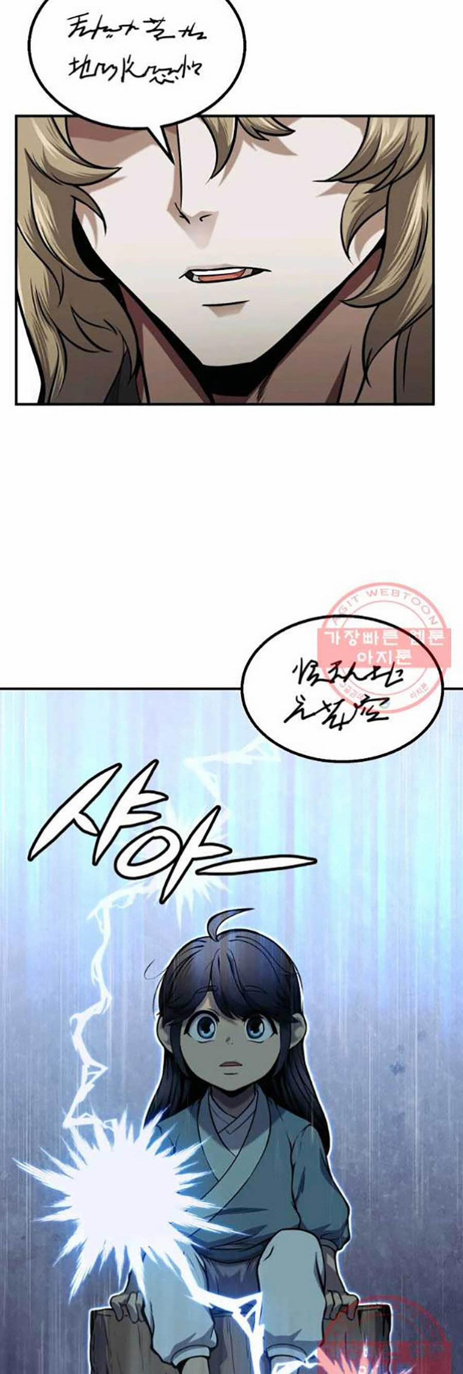 Thiên Niên Phương Sĩ 2 trang 23