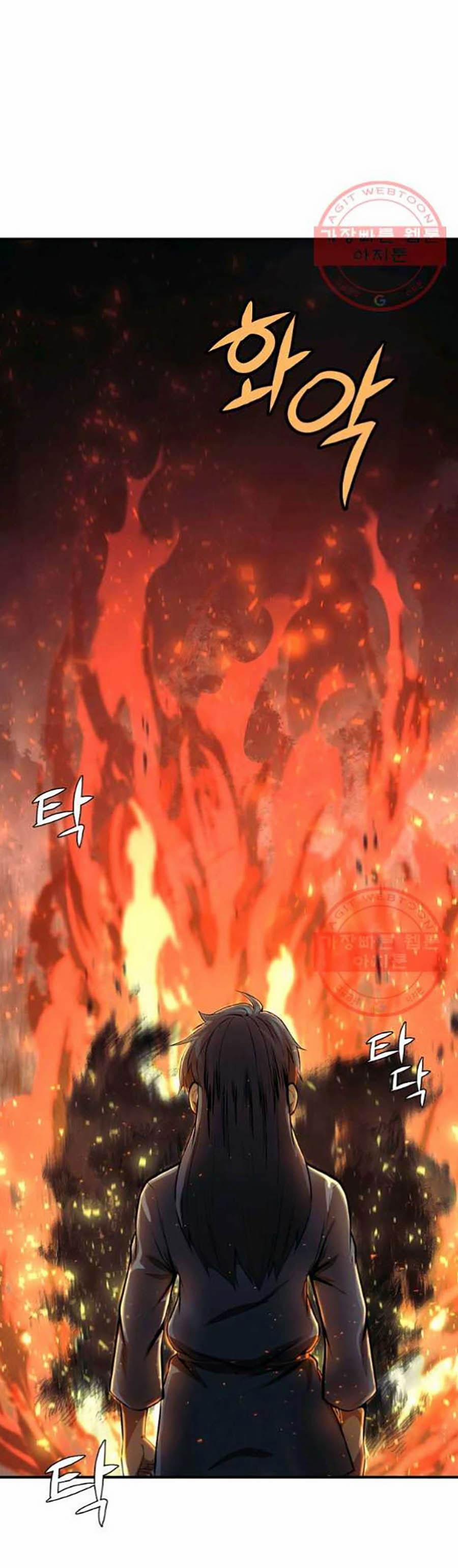 Thiên Niên Phương Sĩ 2 trang 43