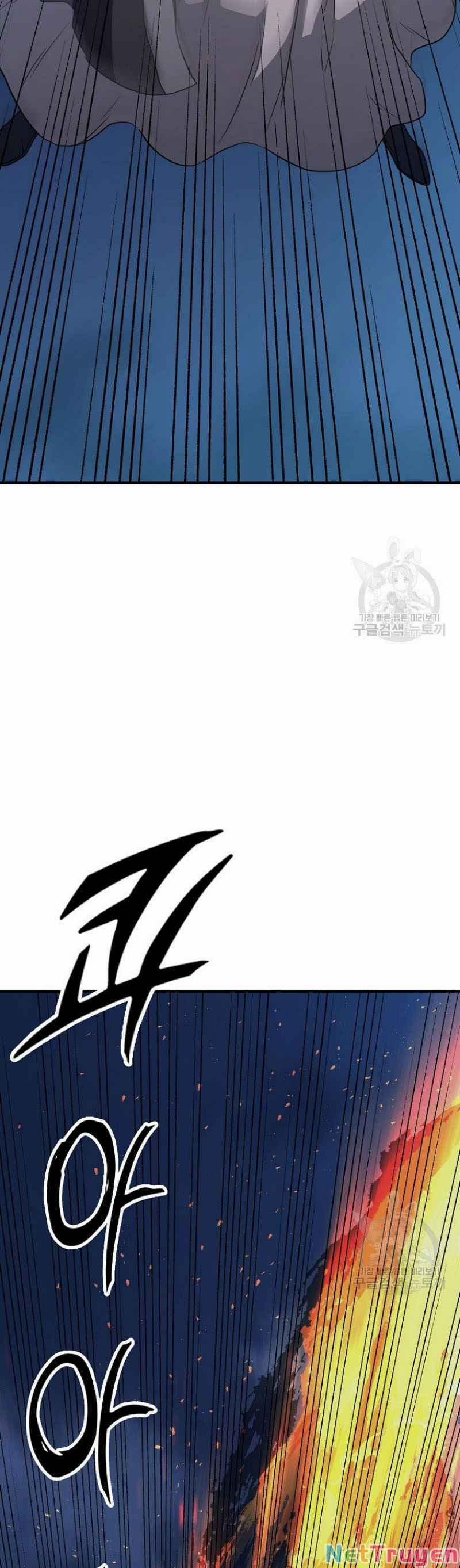 Thiên Niên Phương Sĩ 20 trang 10