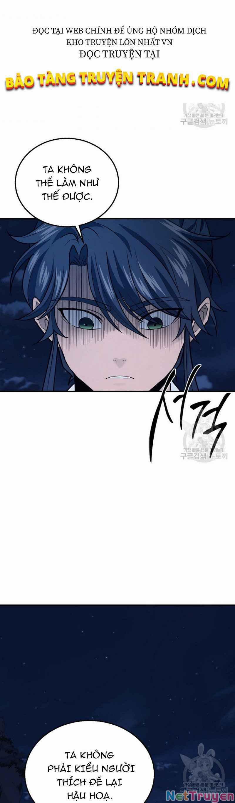 Thiên Niên Phương Sĩ 20 trang 19