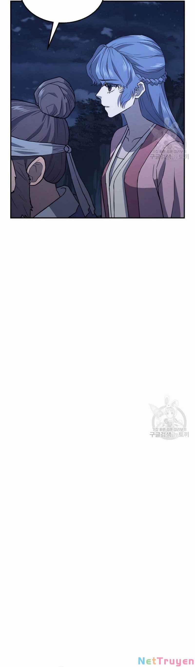 Thiên Niên Phương Sĩ 20 trang 21