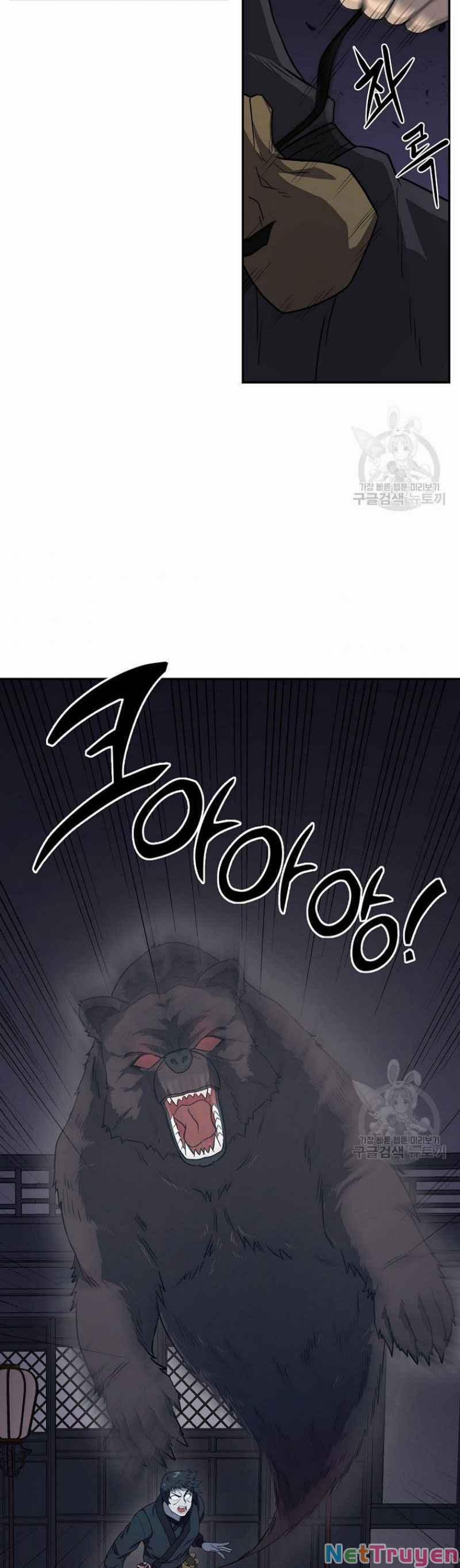 Thiên Niên Phương Sĩ 21 trang 43