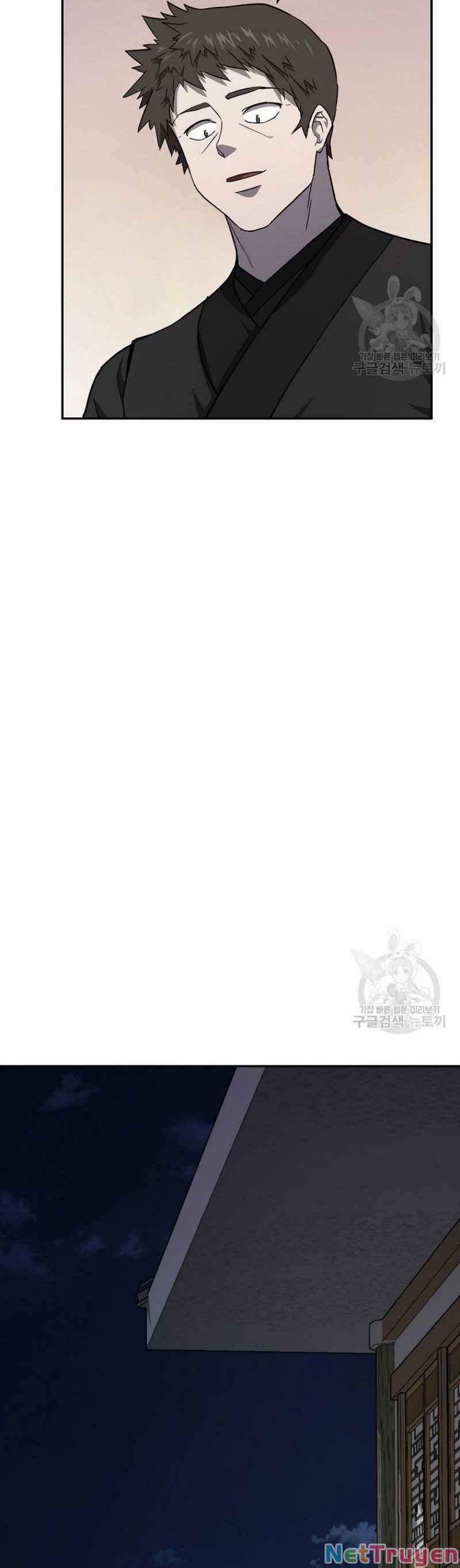 Thiên Niên Phương Sĩ 21 trang 6