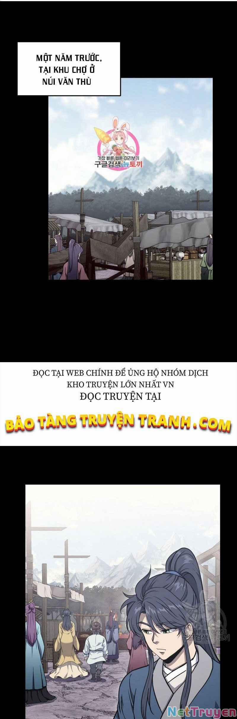 Thiên Niên Phương Sĩ 22 trang 0