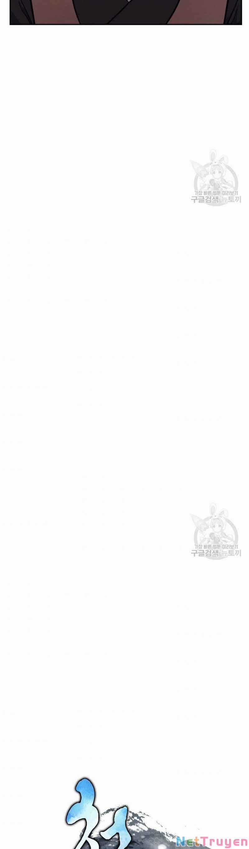 Thiên Niên Phương Sĩ 22 trang 26