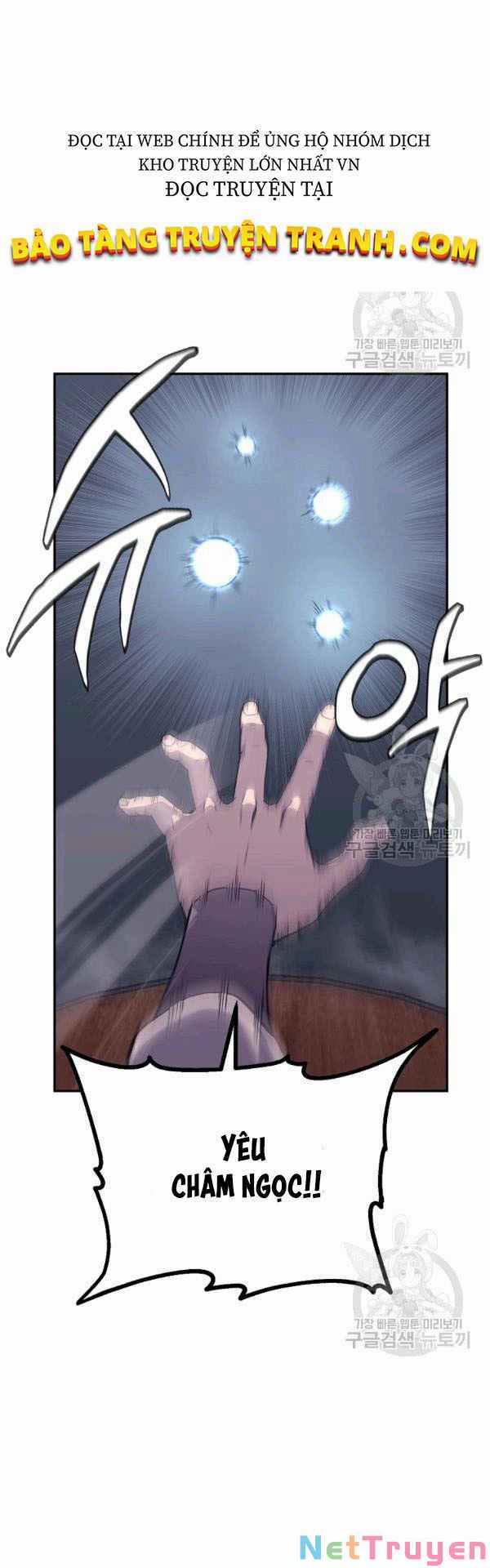 Thiên Niên Phương Sĩ 23 trang 11