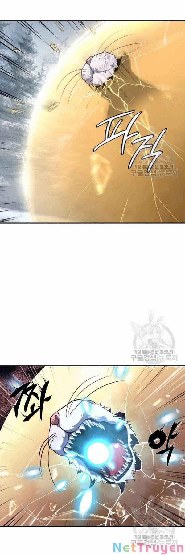 Thiên Niên Phương Sĩ 23 trang 5