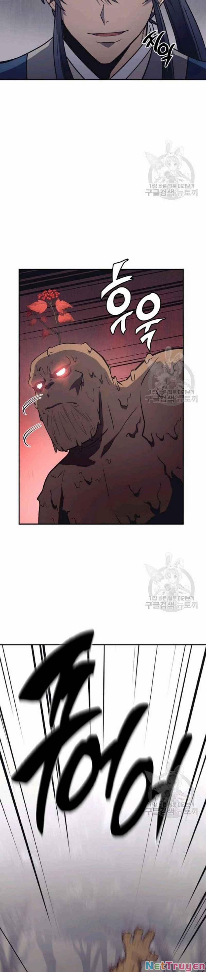 Thiên Niên Phương Sĩ 24 trang 26