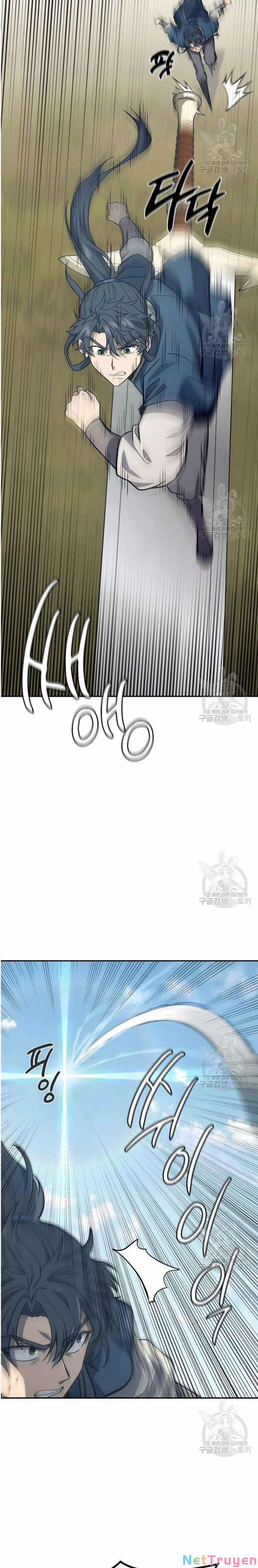 Thiên Niên Phương Sĩ 25 trang 12