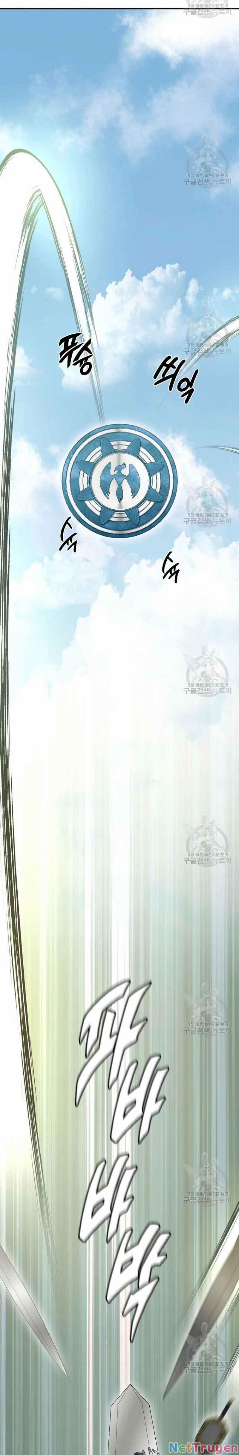 Thiên Niên Phương Sĩ 25 trang 17