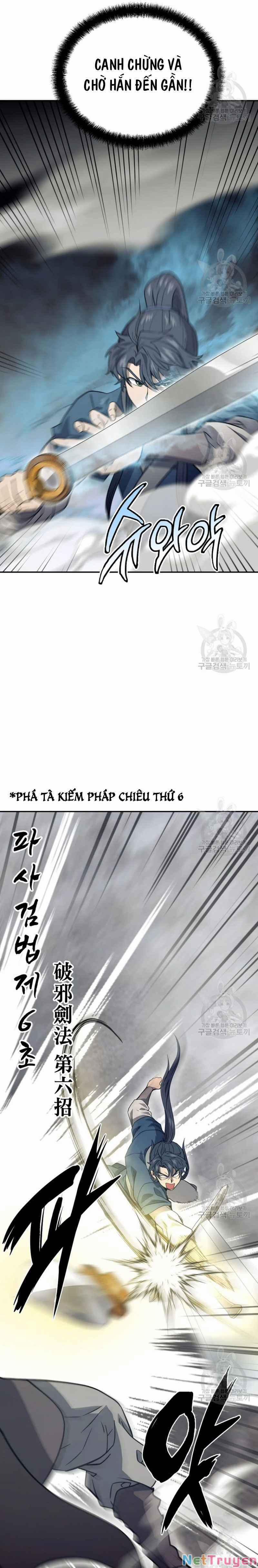Thiên Niên Phương Sĩ 25 trang 23