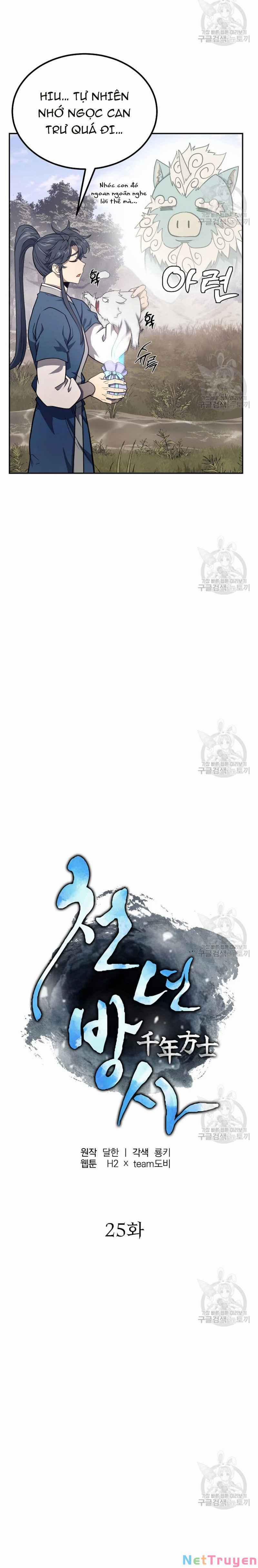 Thiên Niên Phương Sĩ 25 trang 8