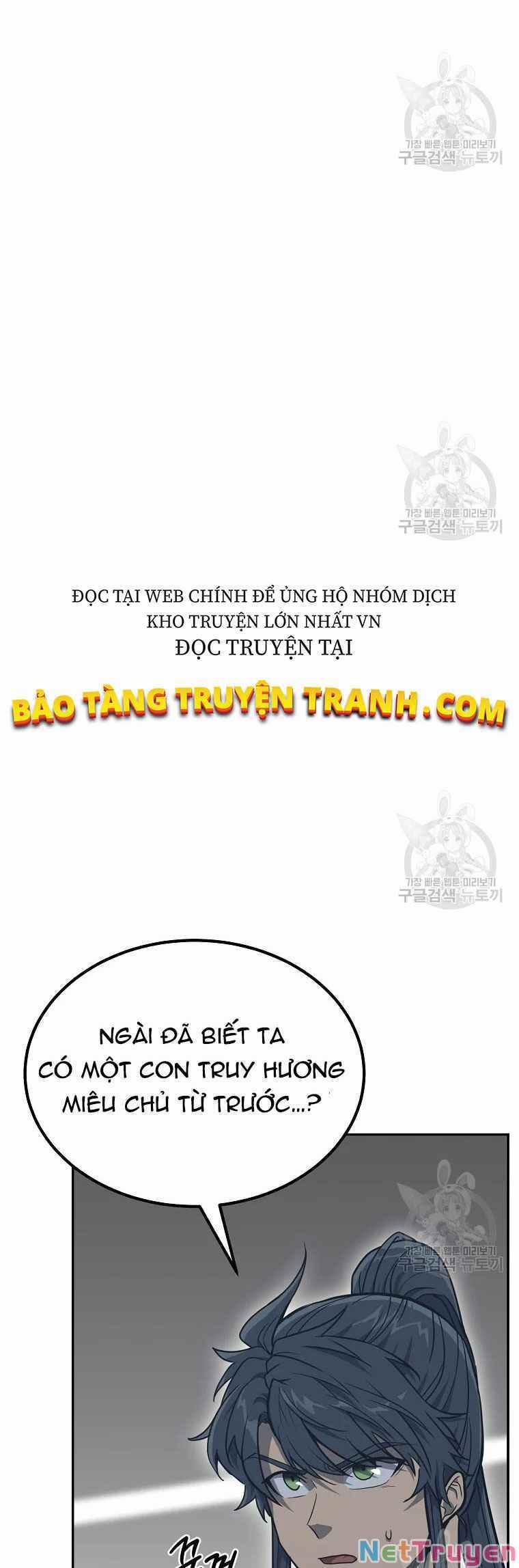 Thiên Niên Phương Sĩ 26 trang 18