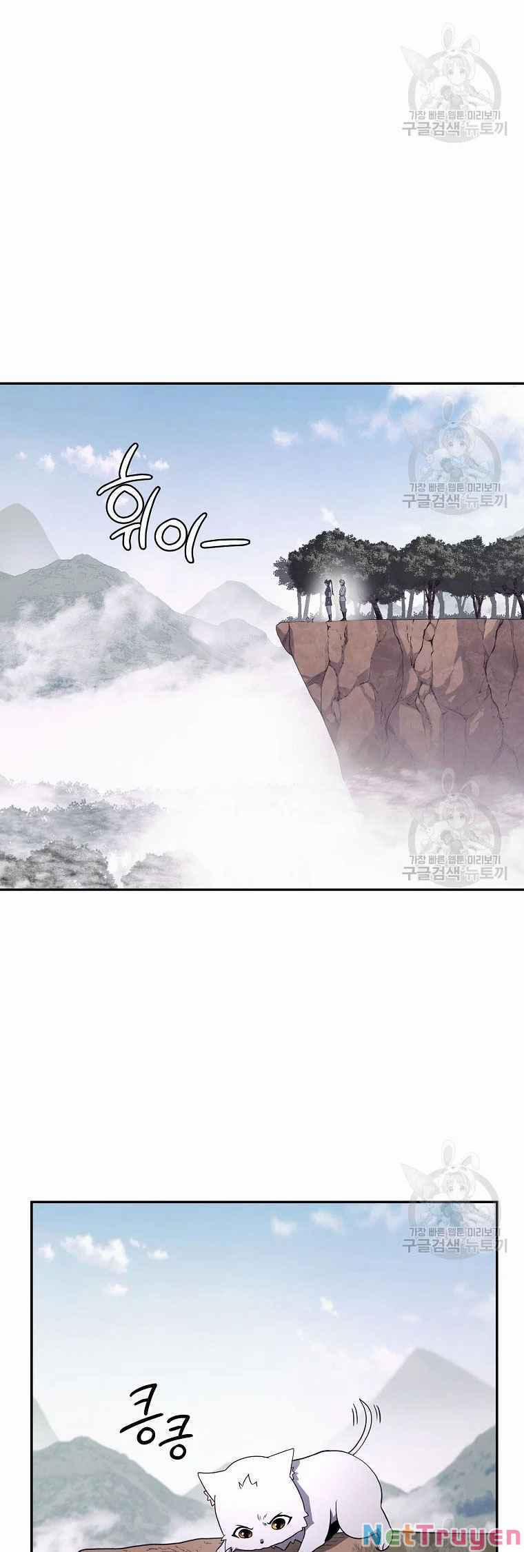 Thiên Niên Phương Sĩ 26 trang 34