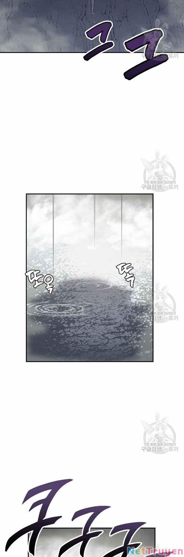 Thiên Niên Phương Sĩ 26 trang 46