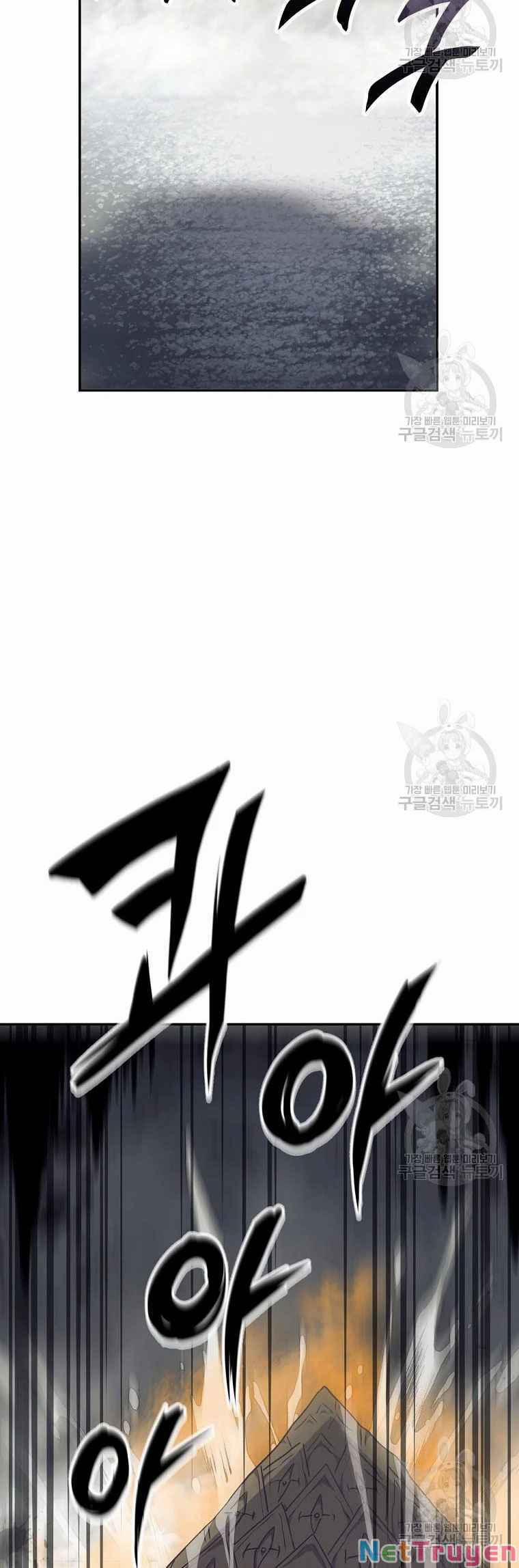 Thiên Niên Phương Sĩ 26 trang 47