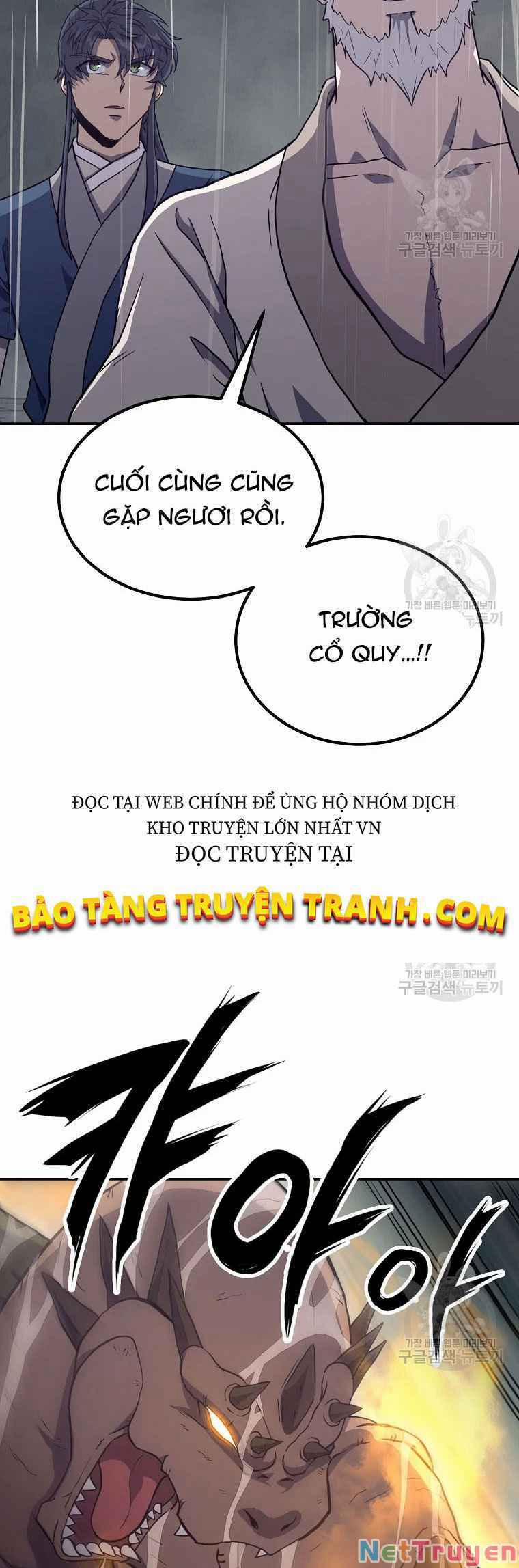 Thiên Niên Phương Sĩ 26 trang 49