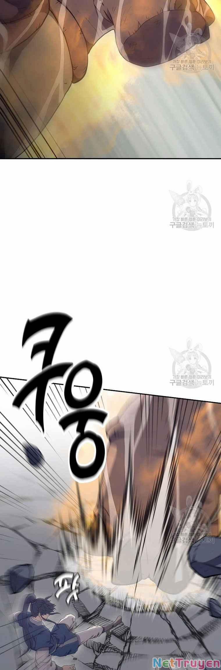 Thiên Niên Phương Sĩ 26 trang 50