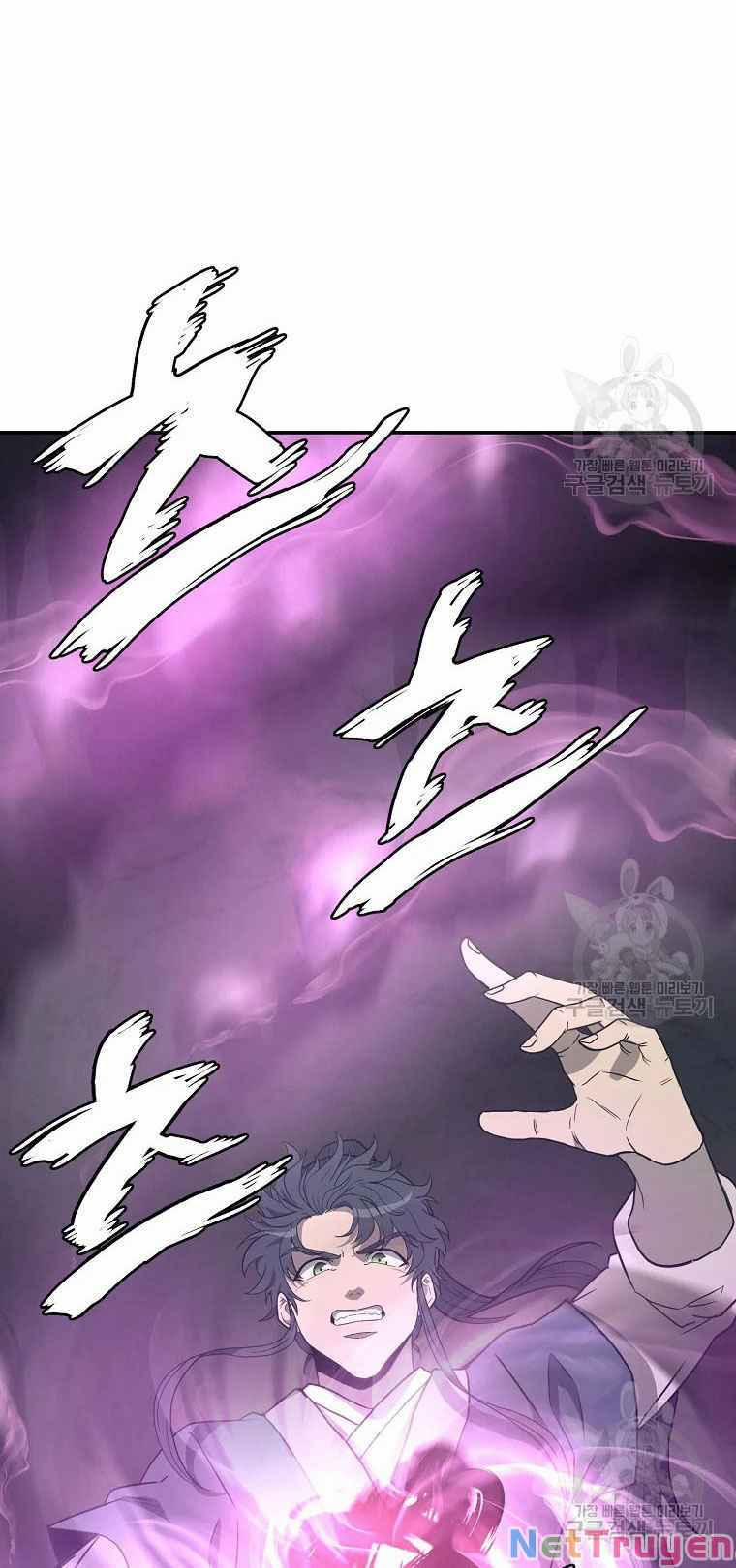 Thiên Niên Phương Sĩ 27 trang 13