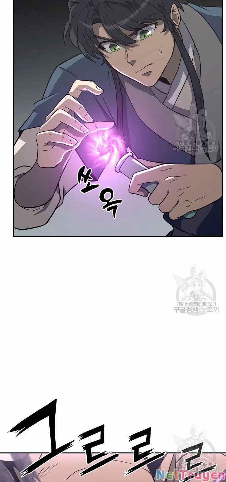 Thiên Niên Phương Sĩ 27 trang 18