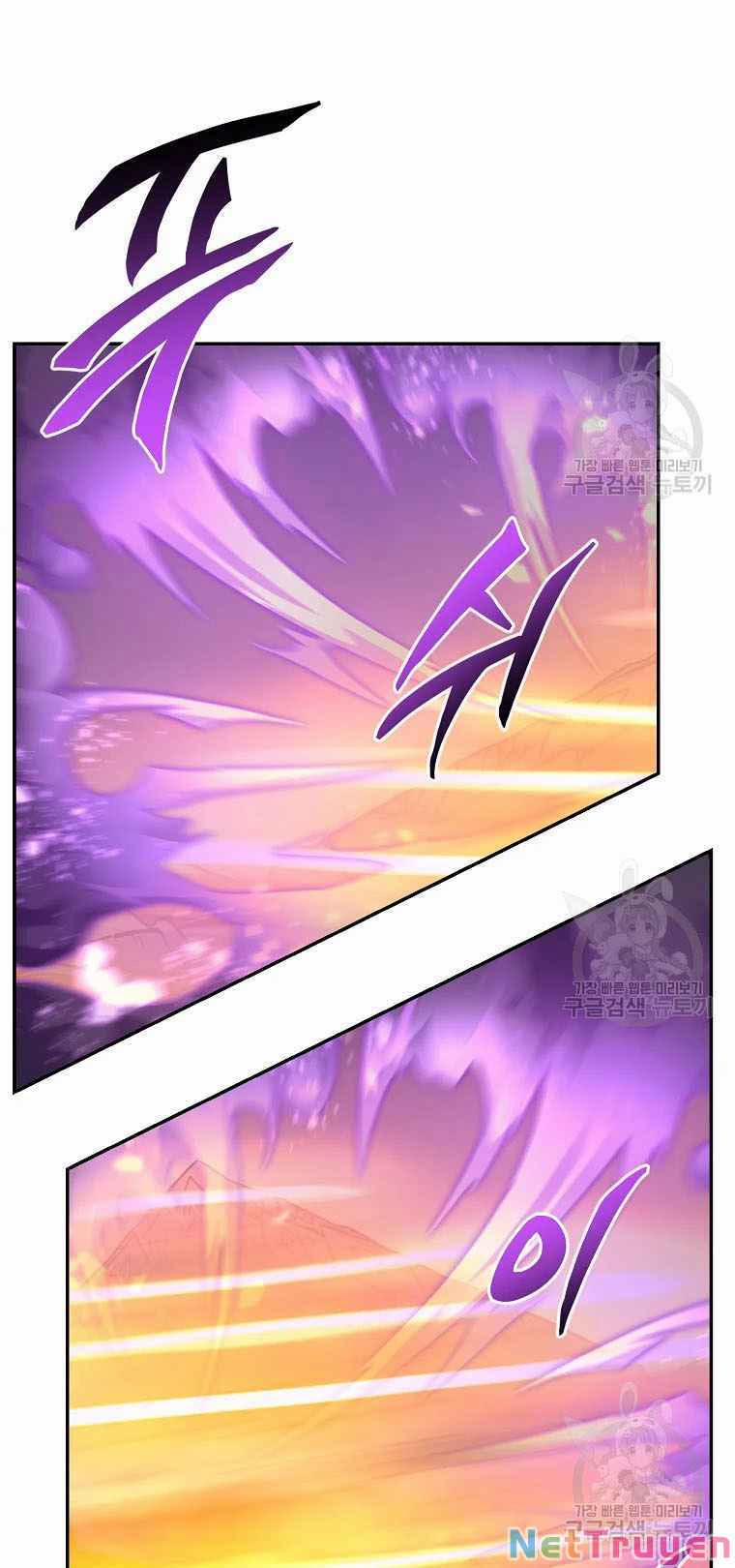 Thiên Niên Phương Sĩ 27 trang 2