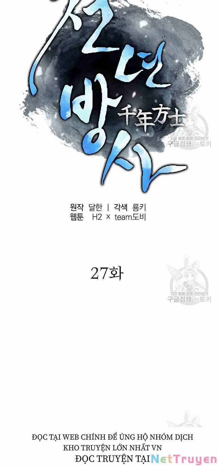 Thiên Niên Phương Sĩ 27 trang 38