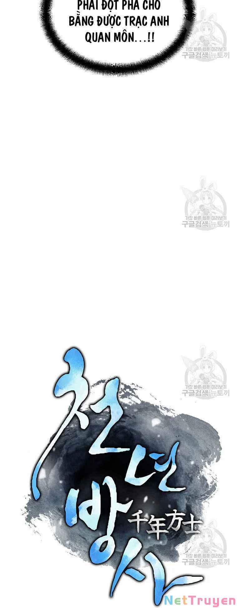Thiên Niên Phương Sĩ 28 trang 11