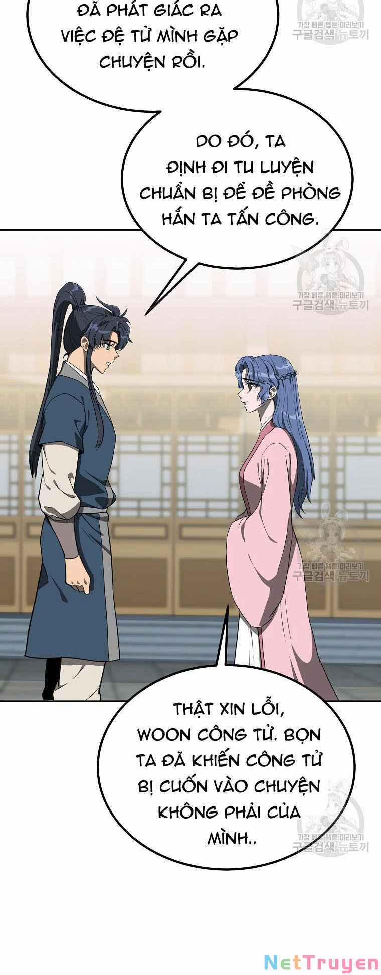 Thiên Niên Phương Sĩ 28 trang 13