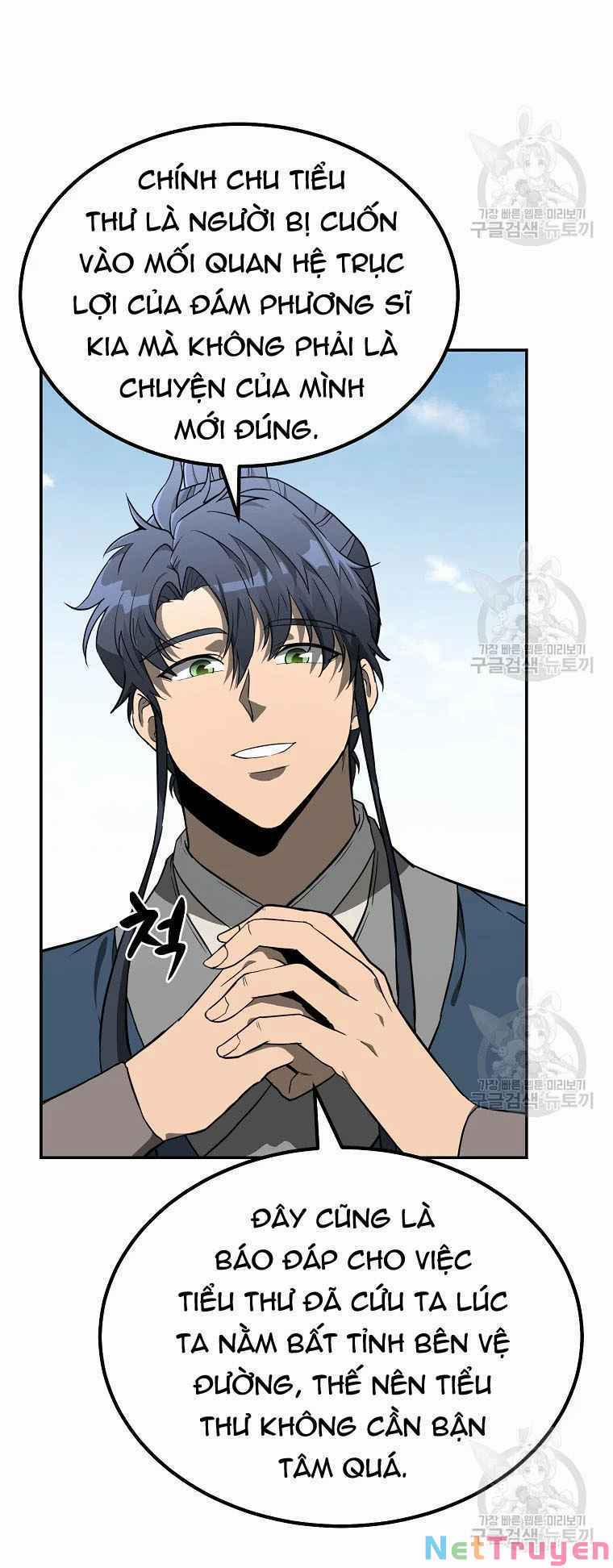 Thiên Niên Phương Sĩ 28 trang 14