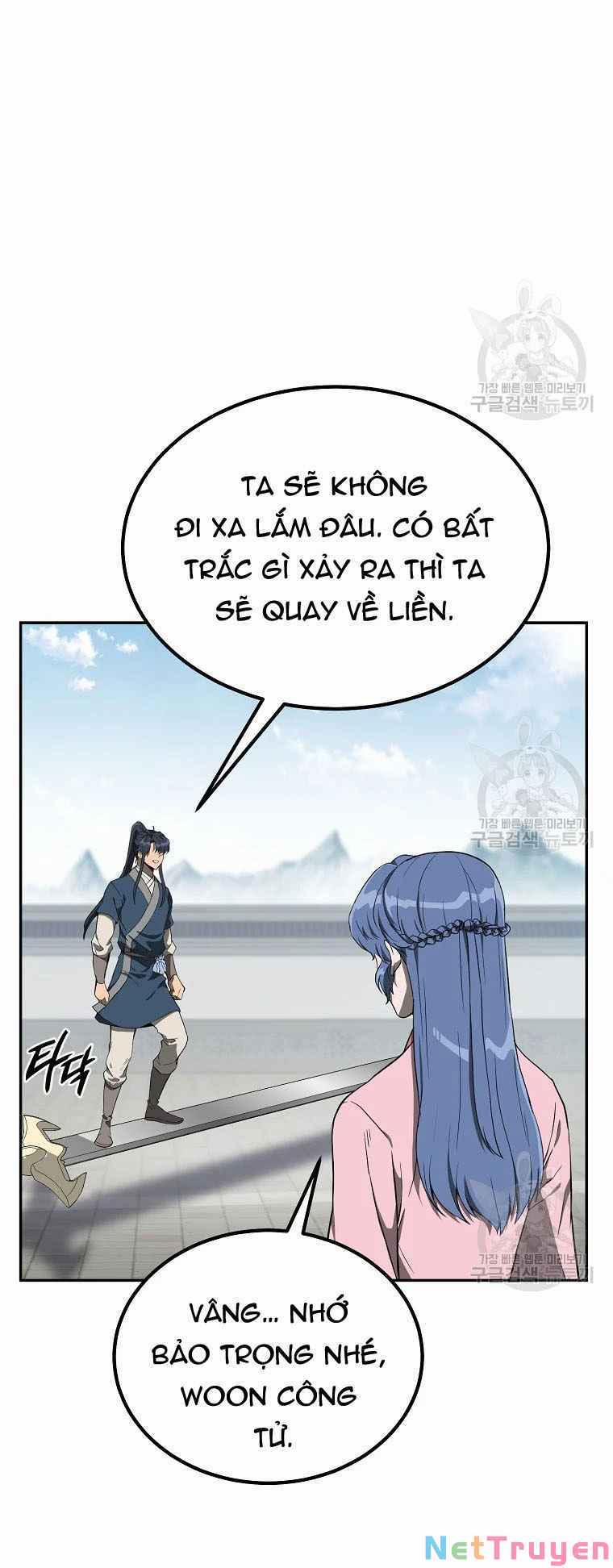 Thiên Niên Phương Sĩ 28 trang 15
