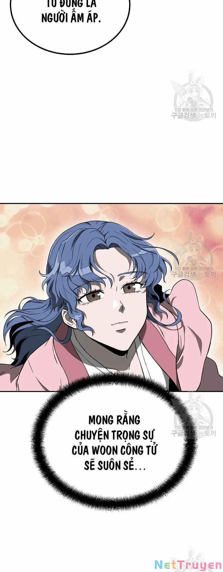 Thiên Niên Phương Sĩ 28 trang 17