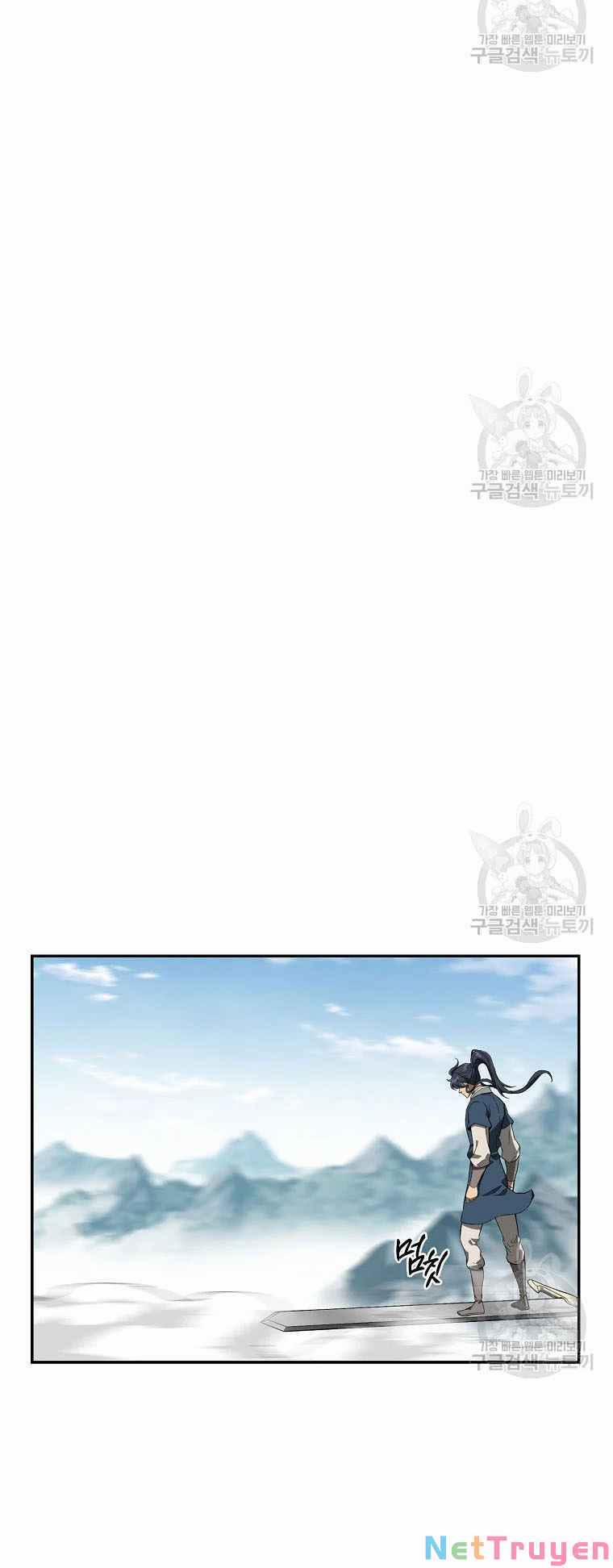 Thiên Niên Phương Sĩ 28 trang 18