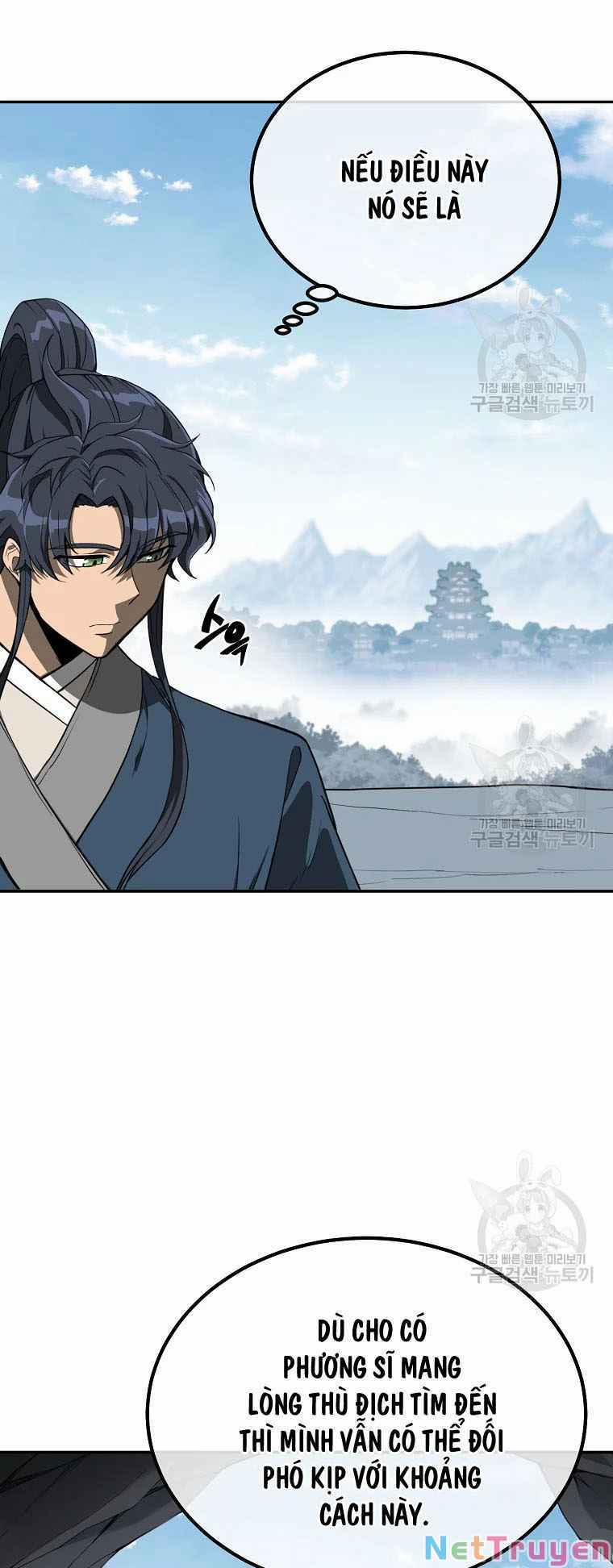 Thiên Niên Phương Sĩ 28 trang 20