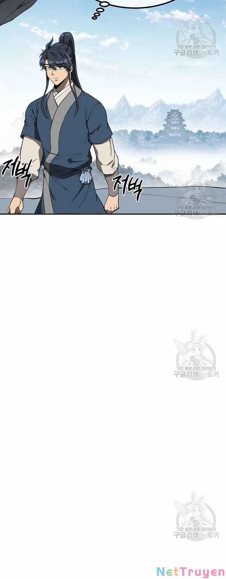 Thiên Niên Phương Sĩ 28 trang 21