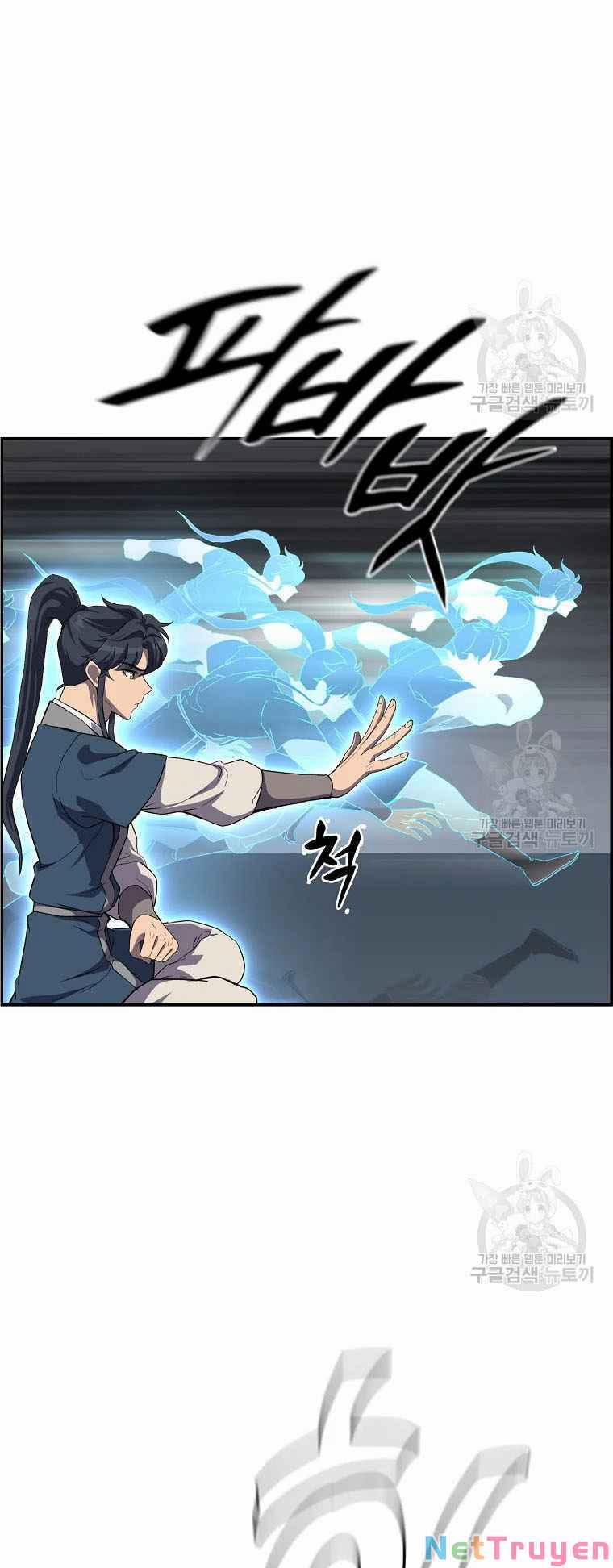 Thiên Niên Phương Sĩ 28 trang 40