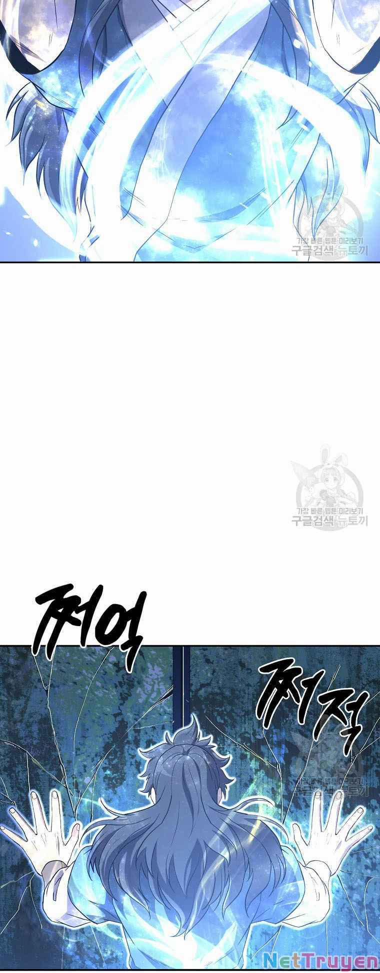 Thiên Niên Phương Sĩ 28 trang 60