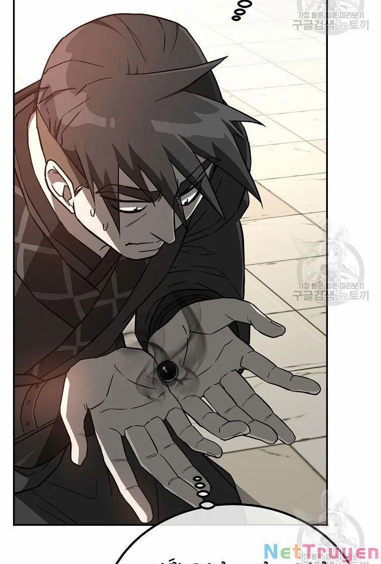 Thiên Niên Phương Sĩ 29 trang 106