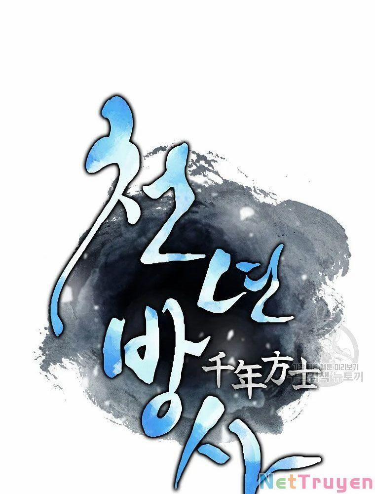 Thiên Niên Phương Sĩ 29 trang 20
