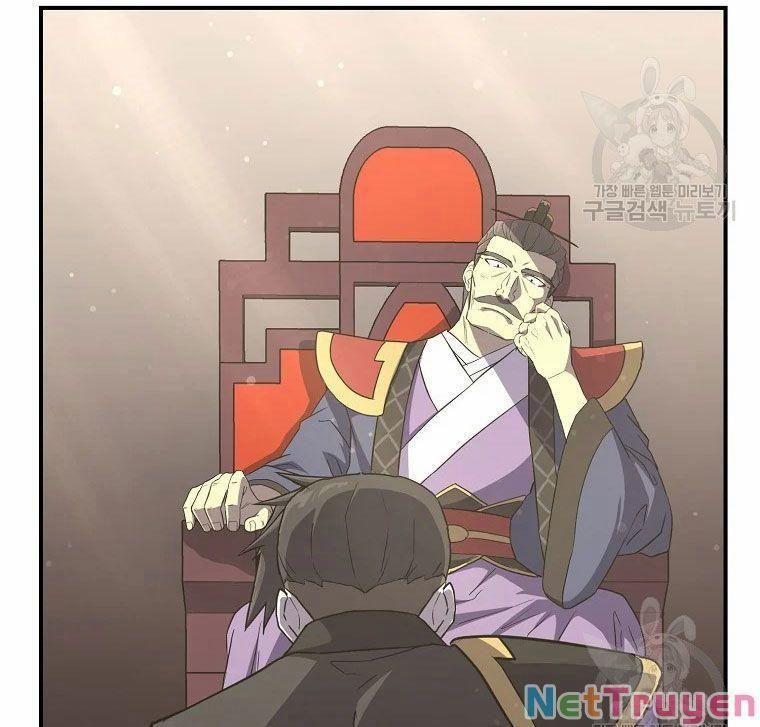 Thiên Niên Phương Sĩ 29 trang 3