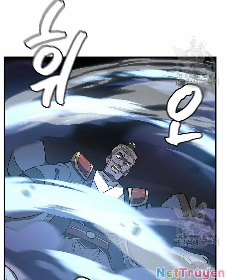 Thiên Niên Phương Sĩ 29 trang 77