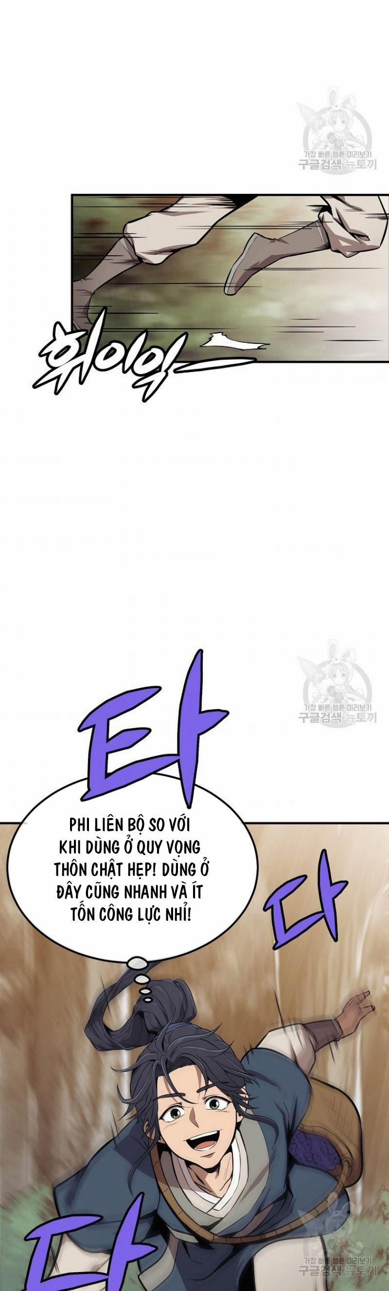 Thiên Niên Phương Sĩ 3 trang 12