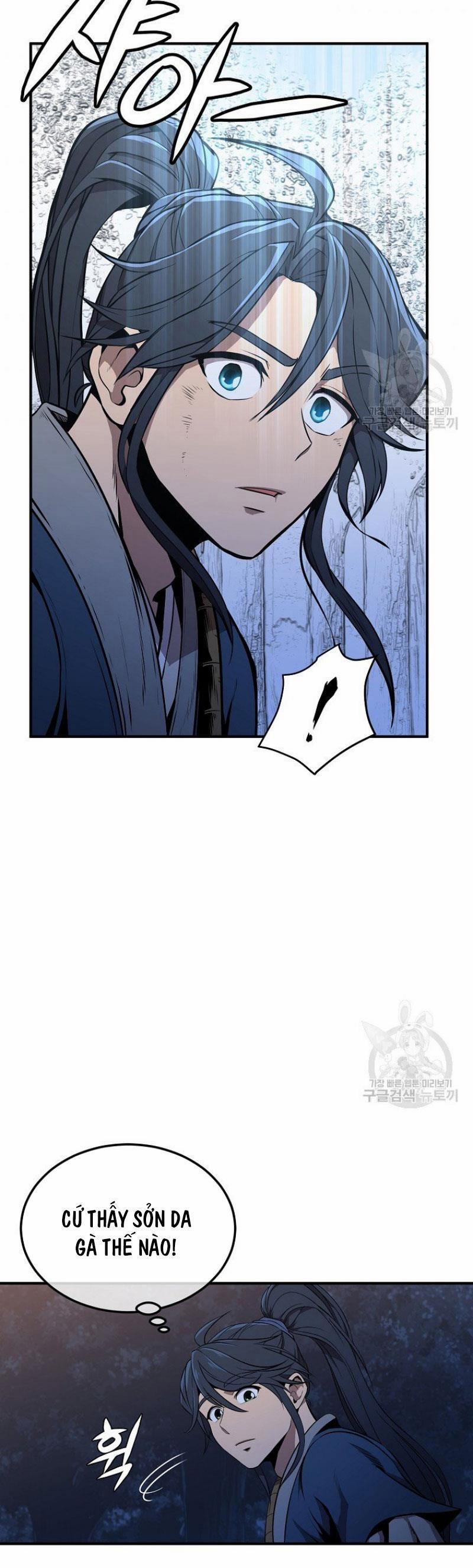 Thiên Niên Phương Sĩ 3 trang 17